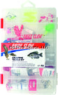 Eagle Claw Crappie Tackle kit