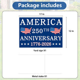 250TH YARD SIGNS