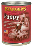 COMPLETE ALL NAT PUPPY FOOD