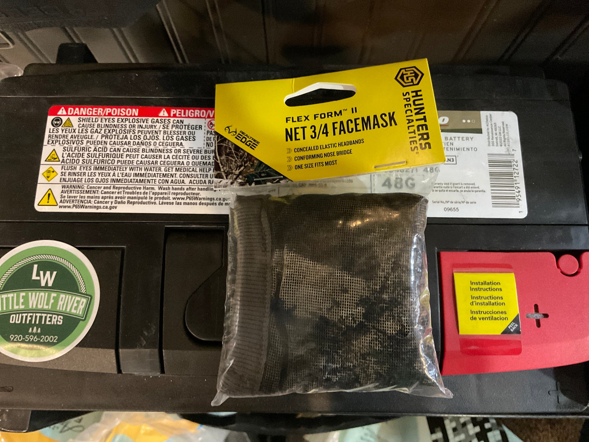 HS FACE MASK NYLON CAMO