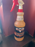 PERSIMMON 32OZ SPRAY